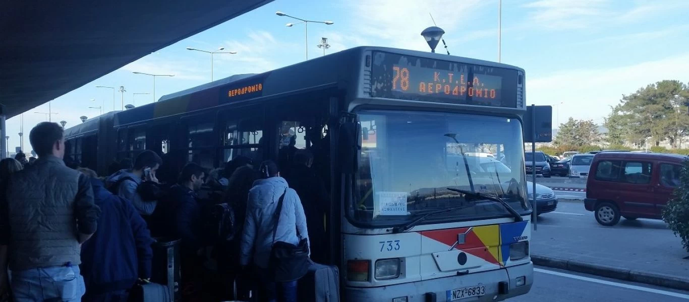 Χωρίς λεωφορεία η Θεσσαλονίκη την Πέμπτη 3/3 - Στάση εργασίας από τους εργαζόμενους στον ΟΑΣΘ